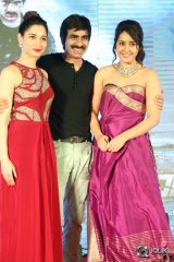 Bengal Tiger Movie Triple Platinum Disc Function